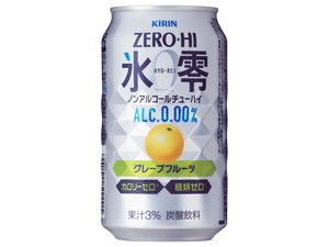 キリン ゼロハイ 氷零グレープフルーツ 缶 350ml x24 【ノンアル】