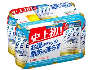 キリン カラダFREE 6缶パック 350x6 x4 【ノンアル】