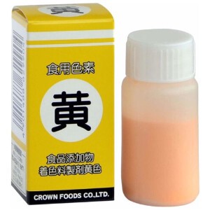 クラウン 食用色素 黄 5g x 10 【製菓素材】