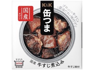 K&K 缶つま 国産牛すじ煮込み75g x 6 【おつまみ・缶詰】