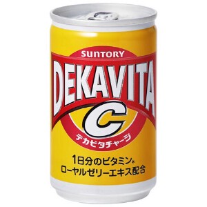 サントリー デカビタC 缶 160ml x30 【ジュース】