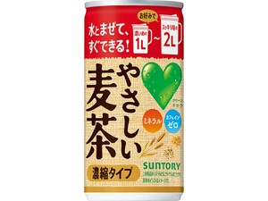 サントリー グリーンダカラ やさしい麦茶濃縮タイプ 缶 180g x30 【希釈用】