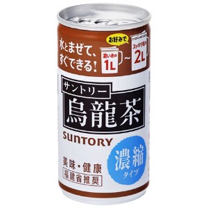 サントリー 烏龍茶 濃縮タイプ 缶 185g x30 【希釈用】