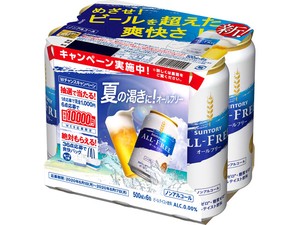 サントリー オールフリー 6缶 500x6 x4 【ノンアル】