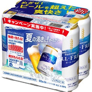 サントリー オールフリー 6缶 500x6 x4 【ノンアル】