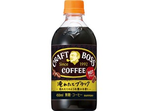 サントリー クラフトボス ブラック ホット  450ml x24 【コーヒー】