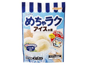 ニップン めちゃラクアイスの素バニラ風味 50g x12 【製菓】