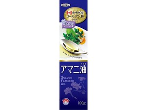 ニップン アマニ油 100g x6 【食用油】