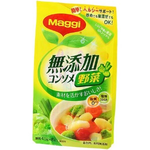 マギー 無添加コンソメ野菜 4.5gx8 x10 【だし・調味料】