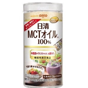 日清オイリオ MCTオイル HC 2gx10個 x16 【食用油】