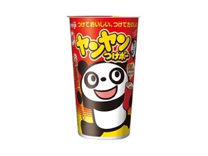 明治 ヤンヤンつけボーチョコクリーム 48g x10 【子供菓子】
