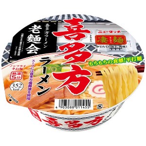 ニュータッチ 凄麺喜多方ラーメン カップ 115g x12 【ラーメン】