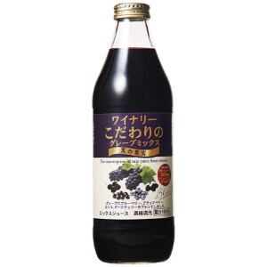 アルプス グレープミックス 黒の果実 瓶 1L x6 【ジュース】