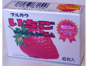 丸川製菓 20 いちごマーブルガム 6粒x33