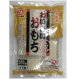 城北麺工 おいしいおもち（新） 350g x20 【お餅】