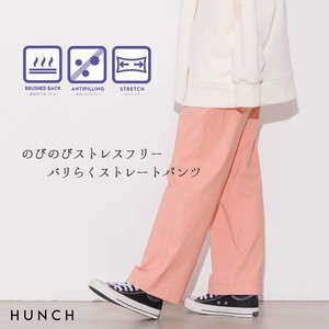 Full-Length Pant Brushed Lining Straight Autumn/Winter