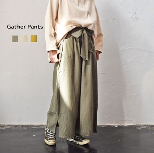 Full-Length Pant Gathered Natural Wide Pants