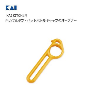 KAIJIRUSHI Can Opener/Corkscrew Kai Kitchen