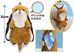 Backpack Brown Otter Plushie