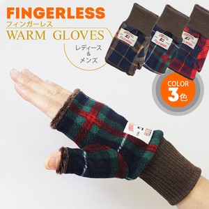 Hand Warmer Men's Ladies Finger Glove Glove