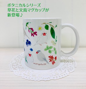 マグカップ☆ボタニカルシリーズ☆草花と文鳥【鳥】