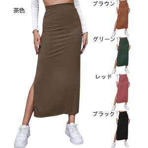 女性半身のスカートの純粋な色の包む臀のスカートのフォークの長いスカート ZCLA652