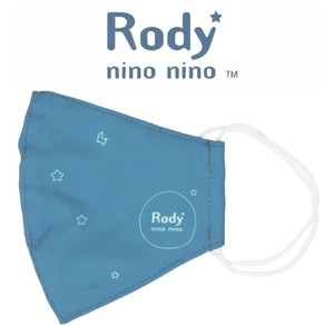 ロディ【Rody】　三層立体マスク（ネイビー）