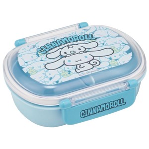 Bento Box Lunch Box Skater Cinnamoroll Antibacterial Dishwasher Safe Koban Made in Japan