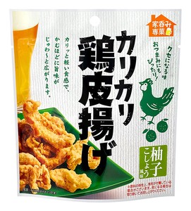 【おうちおつまみ】カリカリ鶏皮揚げ　柚子こしょう風味33g/12個入り