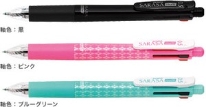 ZEBRA Gel Pen Multi-Function-Pen Sarasa 0.5mm