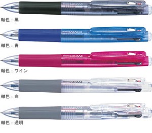 Gel Pen Sarasa +3 0.5mm