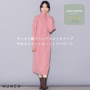 Casual Dress Anti-Static Knit Dress Autumn/Winter