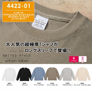 T-shirt Long Sleeves T-Shirt Large Silhouette 2.1-inch
