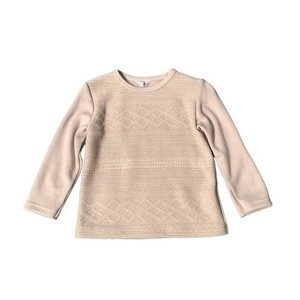 Made in Japan Baby Kids Sweatshirt 80 1 40 cm 2