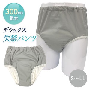 Adult Diaper/Incontinence L M 300cc Made in Japan