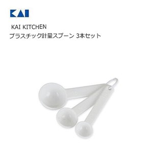 KAIJIRUSHI PLUS Measuring Spoon Kai Kitchen 3-pcs set