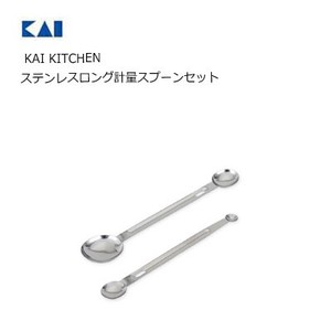 KAIJIRUSHI Measuring Spoon Kai Kitchen
