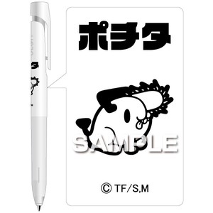 【追加生産予約】ヒサゴ TVアニメ『チェンソーマン』ブレンボールペン／ポチタ