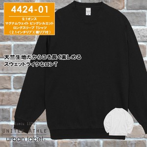 【442401】9.1オンス マグナムウェイト ロングスリーブ Tシャツ（2.1インチリブ）（裾リブ付）