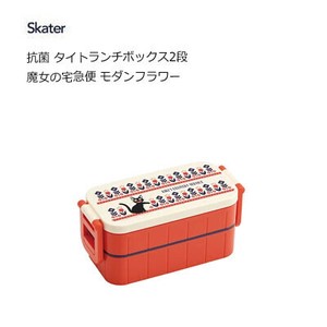 Bento Box Kiki's Delivery Service