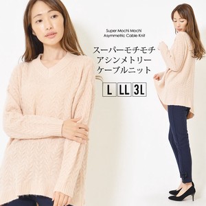 Sweater/Knitwear Tunic Drop-shoulder V-Neck A-Line Tops L Ladies'