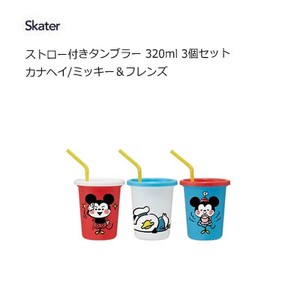 Cup/Tumbler Mickey Kanahei Skater 320ml Set of 3