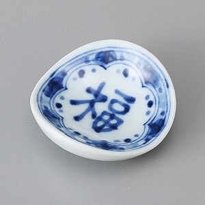 美濃焼 食器 福福丸型 箸置 MINOWARE TOKI 美濃焼