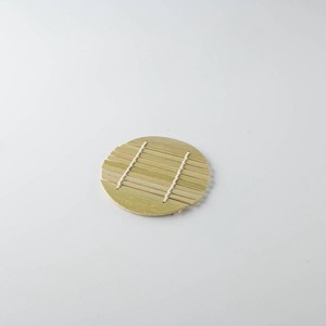 竹スダレ・丸 (約8.3cm)[中国製/和食器]