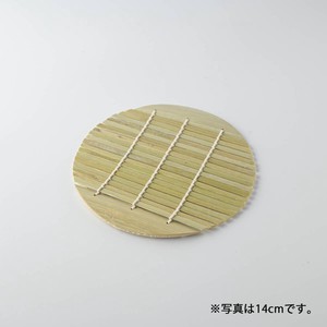 竹スダレ・丸 (約11.2cm)[中国製/和食器]