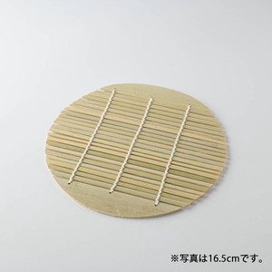 竹スダレ・丸 (約19.5cm)[中国製/和食器]