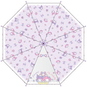 Umbrella Sanrio My Melody KUROMI 45cm