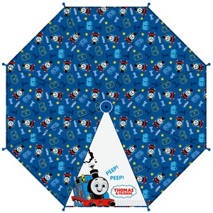 Umbrella Thomas 45cm