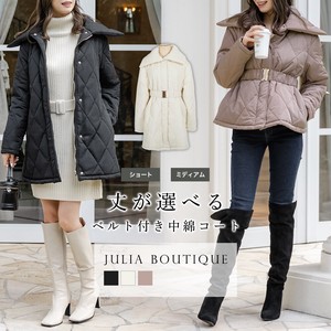 Jacket Quilted Outerwear