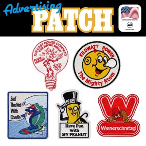 【アメリカ企業系】【ワッペン】 簡単リメイク Vintage Wappen レディキロ PEANUT 他